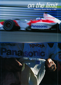 on the limit - 株式会社二玄社