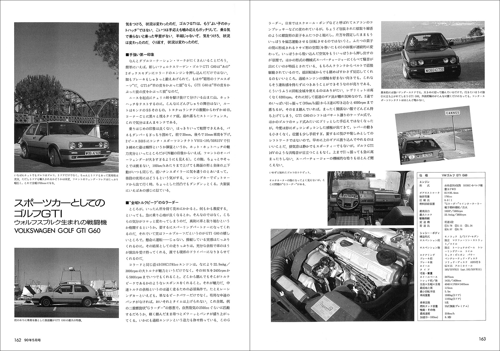 洋書 REVUE TECHNIQUE automobile VOLKSWAGEN Golf et Bora 1998