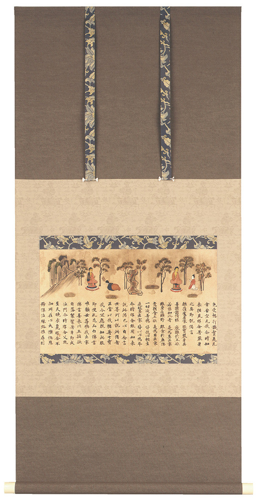 K13　絵因果経［五島美術館蔵］