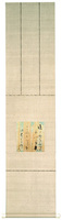 K14-2　竹幹図［本阿弥光悦書・伝俵屋宗達下絵／五島美術館蔵］