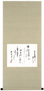 AY2　みほとけの…（新薬師寺）