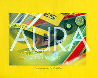 AURA 佐藤琢磨F1写真集